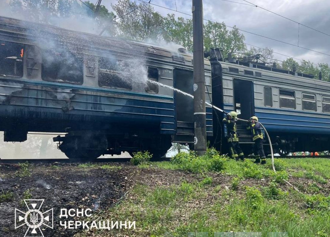 Під Черкасами загорівся поїзд: пасажирів евакуювали